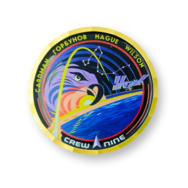 NASA SpaceX Crew 9 Mission Coin with names